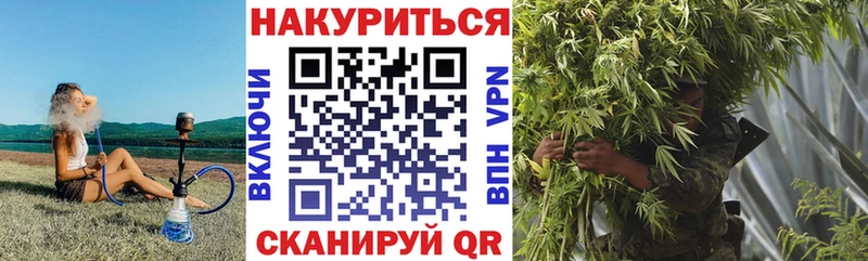 Цена Николаевск Бошки Шишки  Бутират  ГАШ  ЭКСТАЗИ  Cocaine  СОЛЬ  Меф 