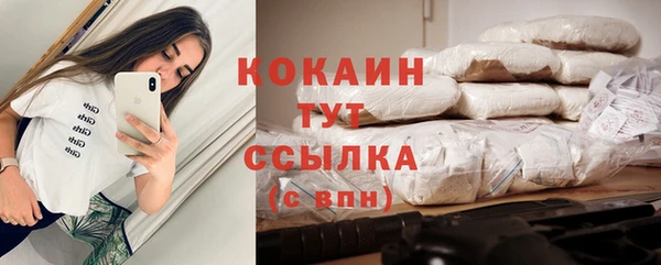 Альфа ПВП Нягань