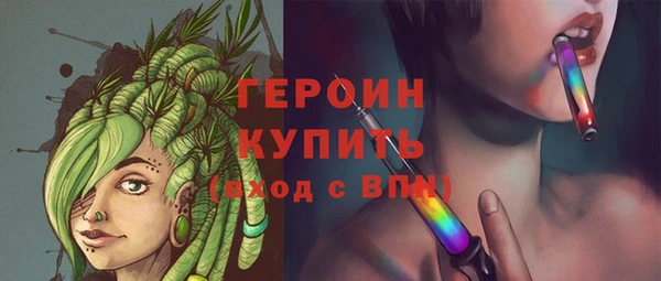 mix Новодвинск