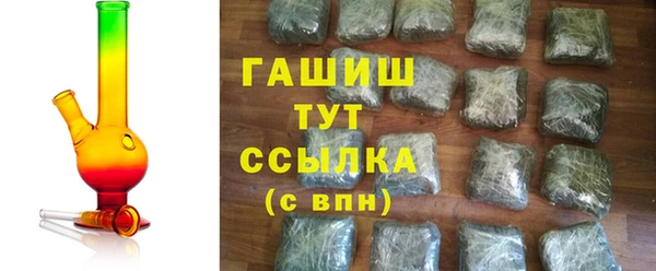Альфа ПВП Нягань