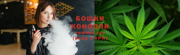 ешки Нязепетровск
