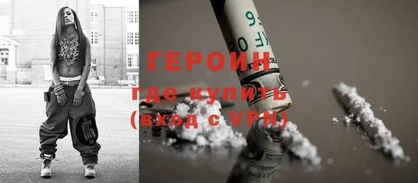 mix Новодвинск