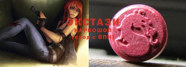 спиды Няндома