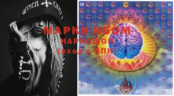 mix Новодвинск