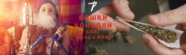 ешки Нязепетровск