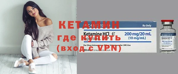 Альфа ПВП Нягань