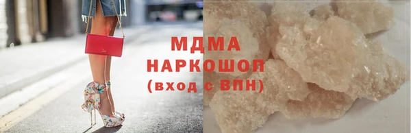 МДПВ Дмитровск