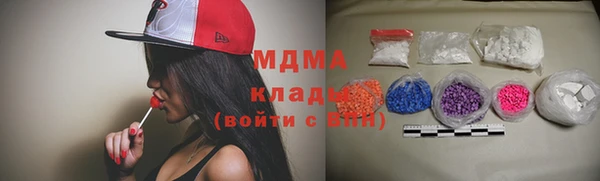 спиды Няндома
