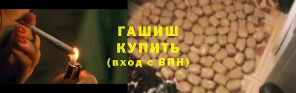 Альфа ПВП Нягань