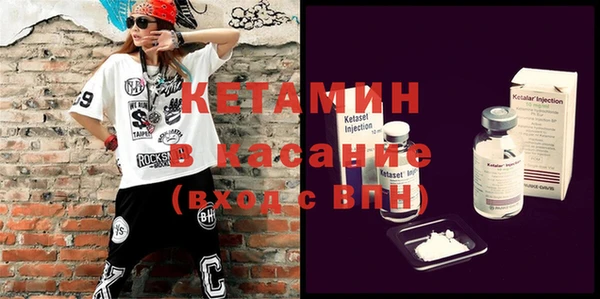 спиды Няндома