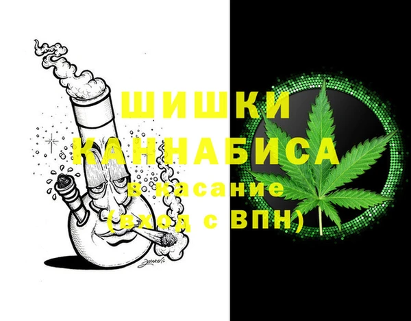 mix Новодвинск