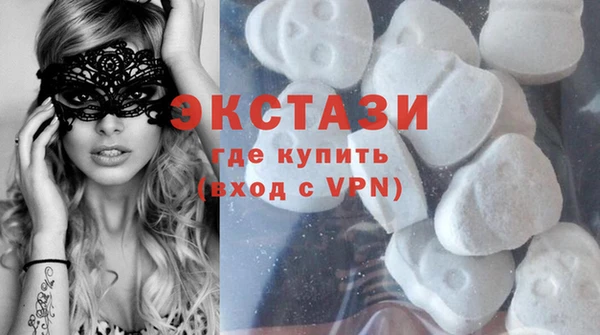 ешки Нязепетровск