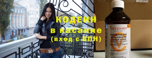 Альфа ПВП Нягань