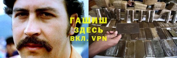 Альфа ПВП Нягань