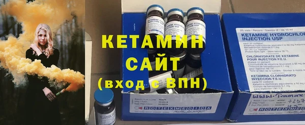 ешки Нязепетровск