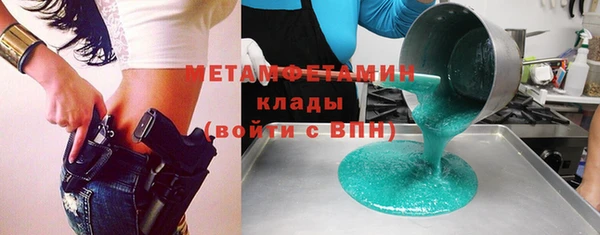 mix Новодвинск