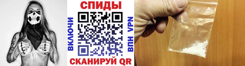 blacksprut как зайти  Николаевск  Метамфетамин винт  закладка 