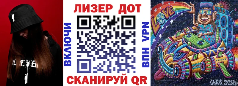 сколько стоит  Николаевск  Марки 25I-NBOMe 1,8мг 